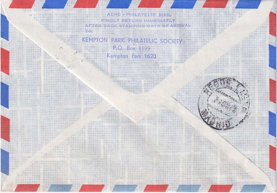 KEMPAIR flight covers 1.1, 1.2 and 1.3 (very scarce only 120 printed each, very fine condition)